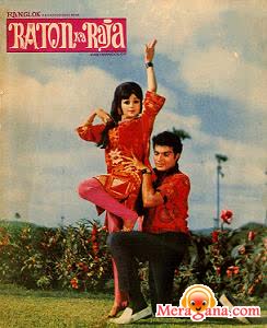 Poster of Raton Ka Raja (1970)